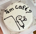 BENTÔ CAKE TEM CAFÉ?